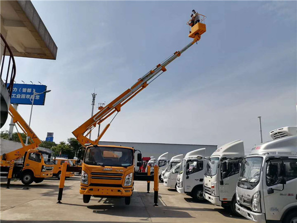 江鈴22米直臂高空作業車
